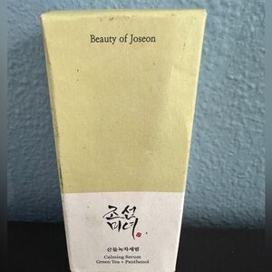 Beauty of Joseon Calming Serum